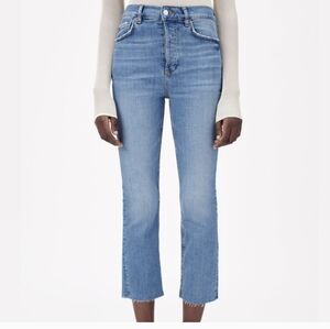 Zara The Dreed Flare High Rise Jeans